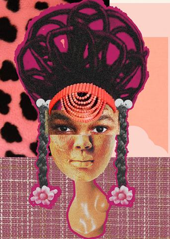 Christie Asuoha, "Nneoma," digital collage, 2020. From the series “The Heads of Asuoha."